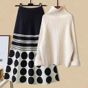 ニットセットアップ レディース 韓国風 おしゃれ 高級感 リラックス感 快適 大人上品 通勤 お出かけ 長袖 無地 セーター ミディ丈スカート 秋冬