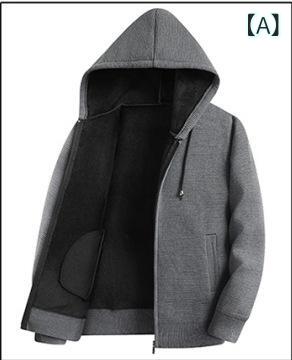 ニット メンズ 裏起毛 ベルベット ジップアップカーディガン スタンドカラー 大きいサイズ 秋冬 綿混 アセテート混紡 長袖 無地 ウォッシャブル しわになりにくい カジュアル 韓国風