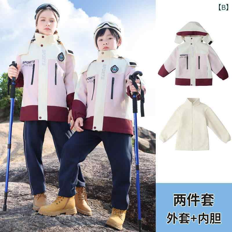 セキュアデポのスクールウェア キッズ ジュニア 男女兼用 小中学生 幼稚園児 秋冬 防寒 裏起毛 防風 撥水加工 3点セット 取り外し可能フード インナー付き ウィンドブレーカー ジャケット パンツ｜アングル3