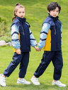 スクールユニフォーム キッズ 男女兼用 小学生 幼稚園 園児 通学 通園 ジャケット パンツ 3点セット 厚手 防寒 防風 撥水 取り外し可能ライナー 春秋冬