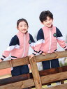 スクールユニフォーム 男女兼用 小学校 中学校 幼稚園児 キッズ ジュニア 3点セット 春秋 スポーティー ジャケット 長袖 パンツ 上下セット 通学用 綿素材...