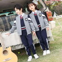 制服 男の子 女の子 小中学生 キッズ ジュニア 幼稚園 園児 男女兼用 スクールユニフォーム イギリス風 スポーツ 韓国風 セットアップ ジップアップ 長袖 ...
