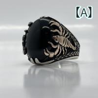 指輪 メンズ レディース サソリ アニマル レトロ ヴィンテージ 宝石 ストーン 合金製 アンティークシル..