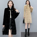 ファーコート レディース 女性用 秋冬 保温性 防寒 ミンク調 フェイクファー ロング丈 スタイルアップ スリムフィット 長袖 スタンドカラー おしゃれ カーキ...