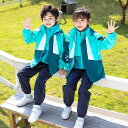 スクールウェア 通学用 キッズ ジュニア 男の子 女の子 秋冬 3WAY 防水 防風 保温 マウンテンパーカー 幼稚園 小学生 中学生 団体服 3点セット