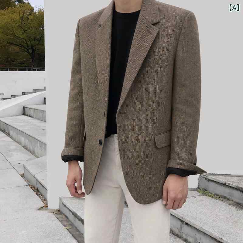 ジャケット メンズ 韓国風 カジュアル ゆったり 厚手 ヘリンボーン ウール ブレザー シワになりにくい ノーアイロン ノッチドラペル 2つボタン 無地 秋冬 ブラウン アウター