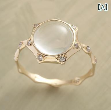 指輪 レディース キャッツアイ 太陽モチーフ 合金製 ゴールドカラー フェミニン リング アクセサリー ..