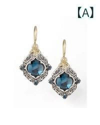 イヤリング レディース レトロ 個性的 ユニークデザイン ブルークリスタル 輝く しずく型 合金製 電気..