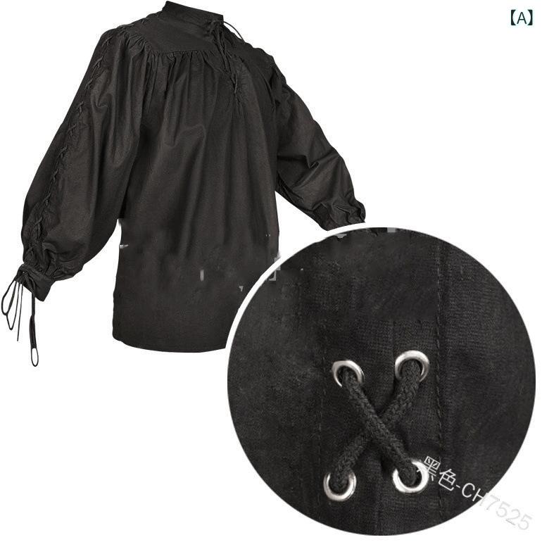 シャツ メンズ 接触冷感 中世レトロ 欧米風 スタンドカラー 紐付き 長袖 ゆったり ルーズフィット 綿 コットン 春夏 カジュアル