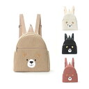 リュック キッズ 男女兼用 コーデュロイ バックパック 大容量 スクールバッグ 収納力抜群 かわいい キャラクター アニマルデザイン 通学用 カジュアル レジャー用 おしゃれ ファッション 刺繍デザイン(4)