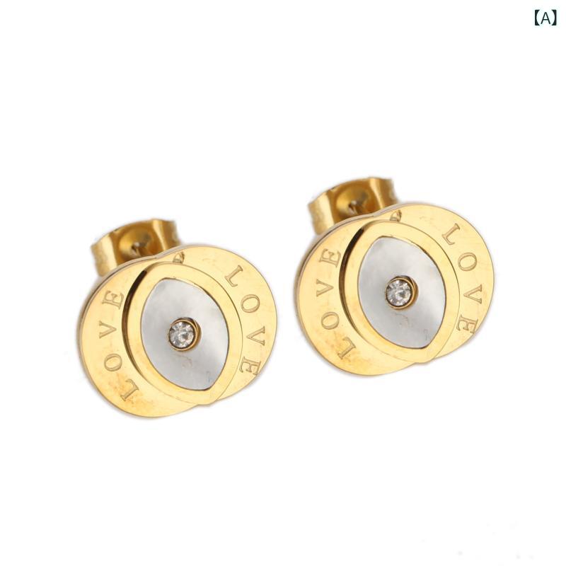 セキュアデポのピアス レディース 女性用 ステンレス製 18K ゴールドカラー ハーフラブ 神秘の目 シェル象嵌 個性的デザイン シンプル ファッション 通勤 オフィス イヤリング 耳飾り｜アングル2