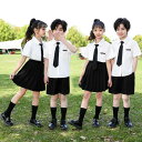 制服セット 子供服 キッズ 男の子 女の子 男女兼用 半袖 薄手 JK制服 スクール風 スカートセット 発表会 卒業式 入学式 夏用 かわいい 2点セット 兄弟姉妹 お揃い
