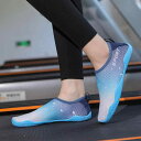 シューズ メンズ レディース 室内 静音 軽量 滑り止め 衝撃吸収 速乾 透湿 メッシュ トレーニング フィットネス ヨガ 縄跳び ランニングマシン ジム エク...