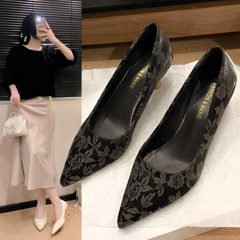 ѥץ ǥ  ݥƥåɥȥ ƥ ե ե쥬ȥ ԥҡ ߥɥҡ С  ե ̶...