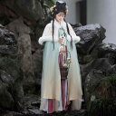 漢服 レディース 秋冬 保温 防寒 厚手 あったか オリジナル 唐様式 豪華刺繍 ケープ ポンチョ トップス 斉胸八破ロングスカート フレアスカート ポリエステル セットアップ 衣装