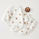 ベビー服 新生児 赤ちゃん 秋冬 パジャマ 寝間着 上下セット 中綿入り キルティング 保温 あったか 肌着 インナー コットン 綿100%