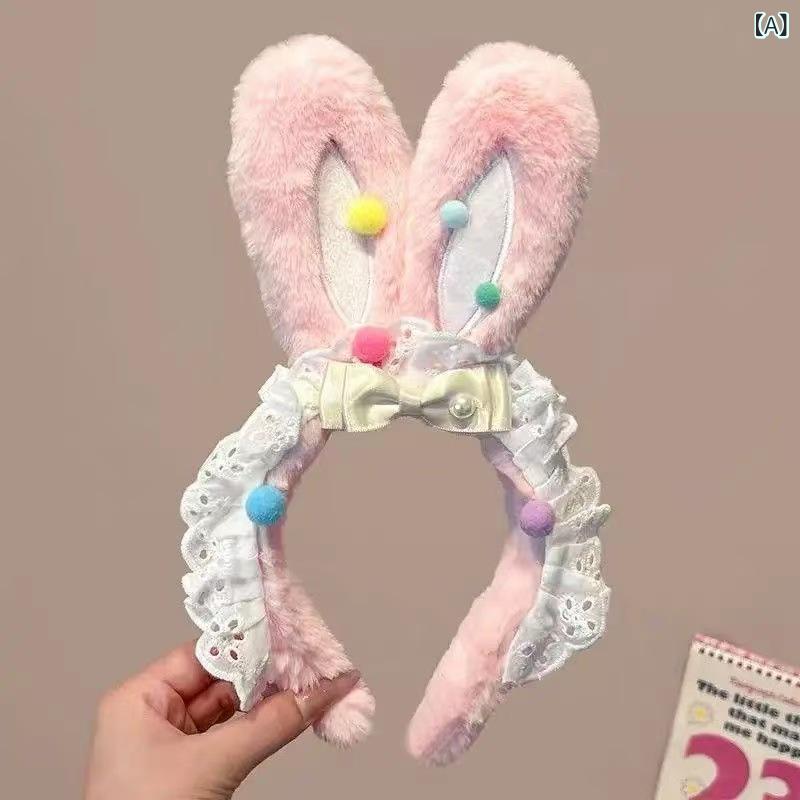 セキュアデポのカチューシャ キッズ 女の子 子供用 かわいい ふわふわ うさ耳 リボン レース 洗顔 ヘアバンド ピンク ホワイト ブルー もこもこ 手作り｜アングル2