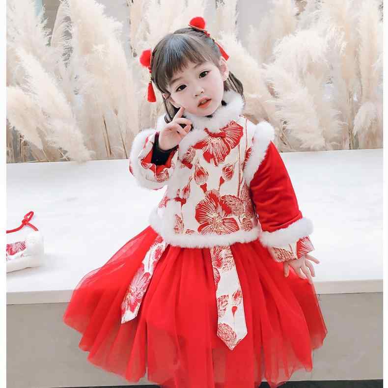 Girls' Cheongsam Dress, New Year's Outfit, Winter Clothes, Thick, Ethnic Style, Tang Suit, Hanfu, 2-Piece Set, Cotton Material, Red, Pink, Ages 3, 4, 5, 6, 7, 8, Sizes 100cm, 110cm, 120cm, 130cm, 140cm