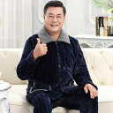 パジャマ メンズ お父さん 中年 秋冬 フランネル サンゴフリース 厚手 保温 防寒 抗菌 快適 ルームウェア 上下セット 長袖 ロングパンツ 大きいサイズ
