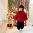 パジャマ キッズ 子供用 男の子 女の子 フランネル 中綿入り 上下セット 秋冬物 あったか 厚手 保温 ルームウェア ホームウェア ふわふわ 柔らかい かわい...