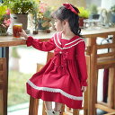 ワンピース 女の子 キッズ 子供服 秋冬 長袖 学院風 スクール風 プリンセスドレス おしゃれ 韓国風 セーラー襟 Aライン ポリエステル素材