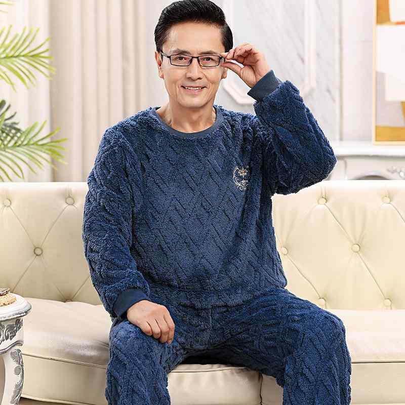 パジャマ メンズ 男性用 中高年 秋冬 極厚 暖かい 保温 珊瑚フリース シャギーフリース 丸首 長袖 長ズ..