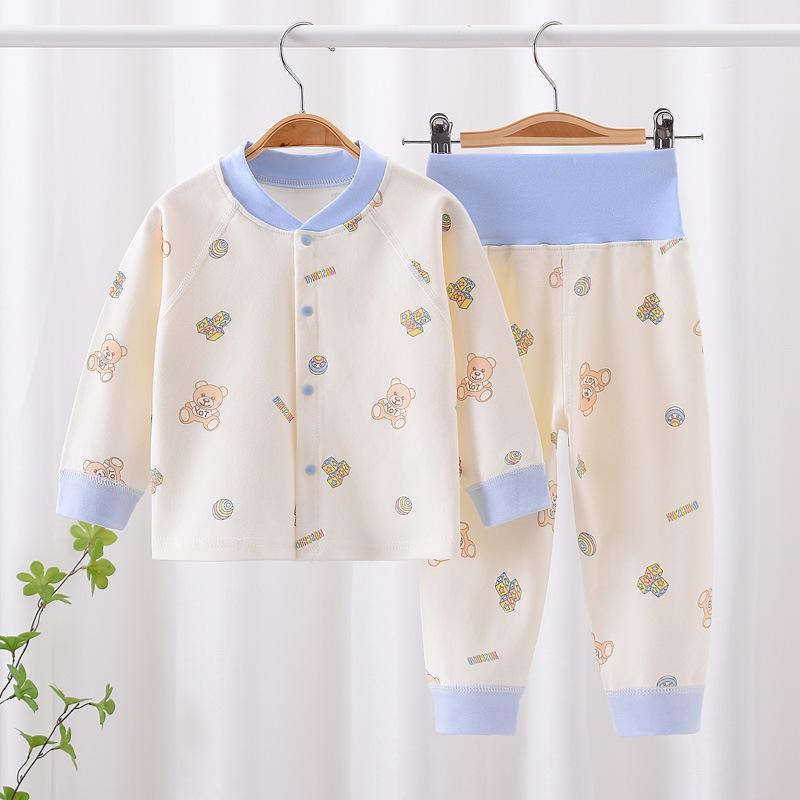 ベビー肌着 赤ちゃん 子供 男の子 女の子 無縫製 縫い目なし 吸湿速乾 綿100% ハイウエスト 股開き セ..