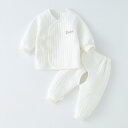 ベビー肌着 新生児 男女兼用 0歳 1歳 秋冬 中綿入り キルティング 綿100% 保温 防寒 あったかパジャマ ルームウェア Vネック 無地 寝巻 上下セット