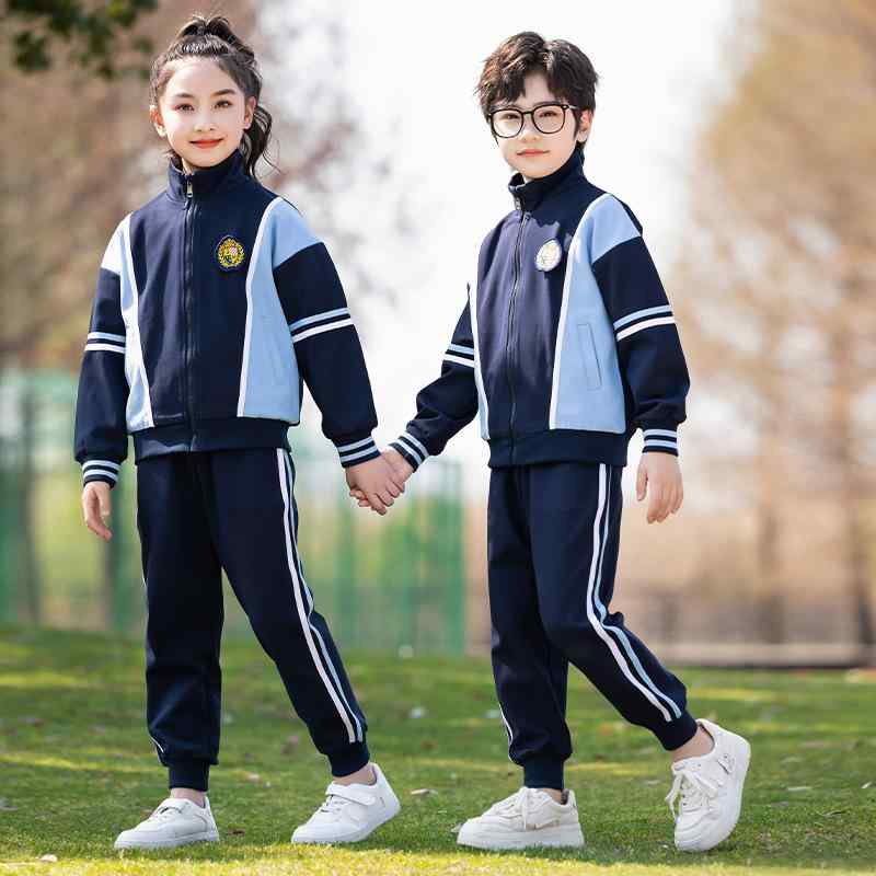 ジャージ キッズ ジュニア 小学生 先生 男女兼用 スクールウェア 3点セット 春秋 ダークブルー 綿混 肌触り柔らか ジップアップ 高品質 カジュアル スポーツ 体操服 部屋着 ゆったり