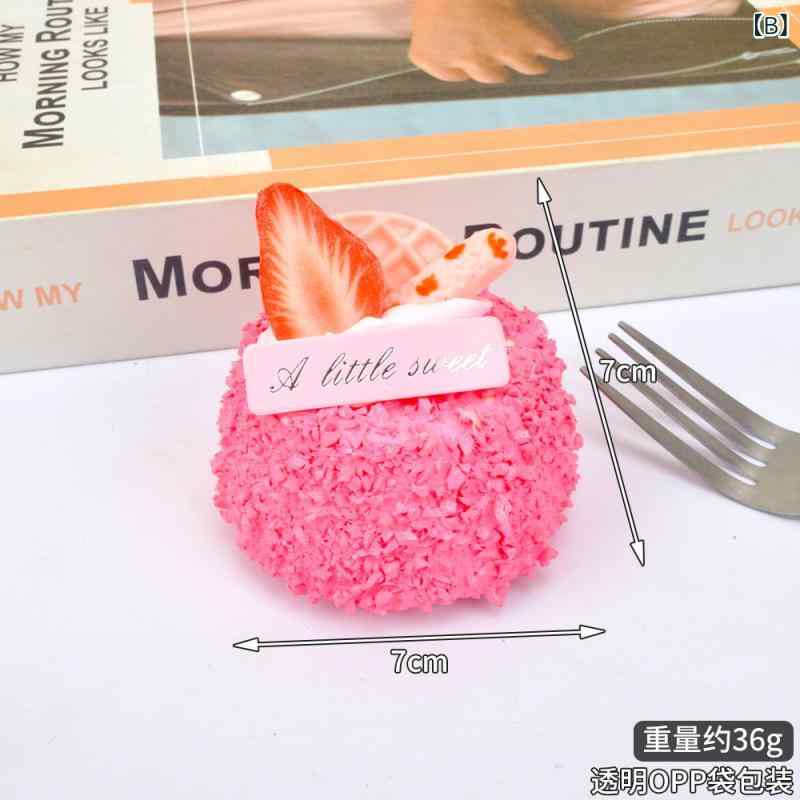 食品サンプル 冷蔵庫マグネット かわいい リアル チョコレートムースケーキ ピーナ...