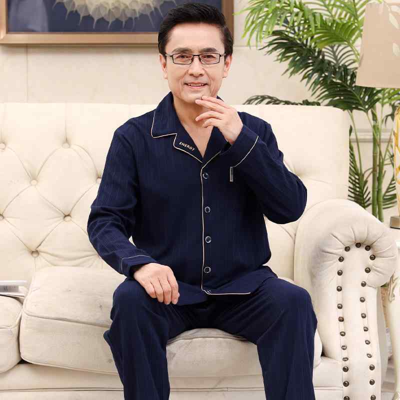 ルームウェア パジャマ メンズ 男性用 シニア 父親 敬老 春秋 通気性 ストレッチ 保温 快適 大きいサイズ ゆったり 綿素材 長袖 薄手 部屋着 リラックス ロングパンツ