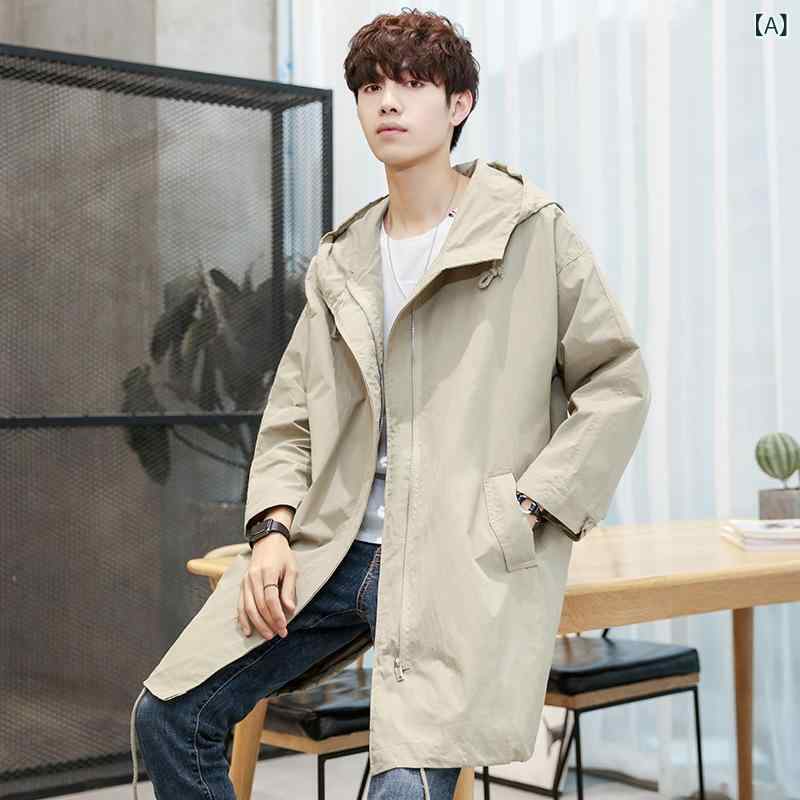 メンズ アウター 男性用 春秋 薄手 フード付き 無地 ゆったり ミドル丈 韓国ファッション カジュアル ウィンドブレーカー コットンブレンド イージーケア ポケット付き ファスナー