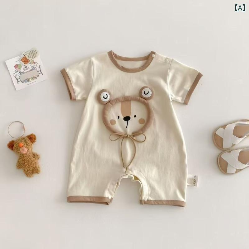 ベビー ロンパース 赤ちゃん 男女兼用 半袖 薄手 綿 コットン 通気性 柔らかい 立体 カエル キャラクター かわいい 韓国風 カバーオール プルオーバー 春夏 お出かけ 1歳 誕生日