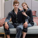 ルームウェア メンズ レディース ペア カップル 長袖 Vネック ベロア 上下セット 中厚手 部屋着 パジャマ セットアップ 春秋 高級感