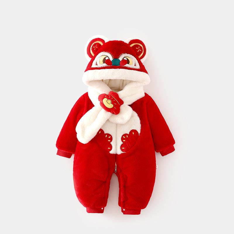 ・安全基準: Aクラス・生地: ボアフリース・対象年齢: 1〜3歳 (身長80〜100cm)・性別: ユニセックス・袖丈: 長袖・デザイン: フード付き・厚さ: 厚手・主な素材: ポリエステル100%・開閉: ジップアップ・スタイル: 個性...