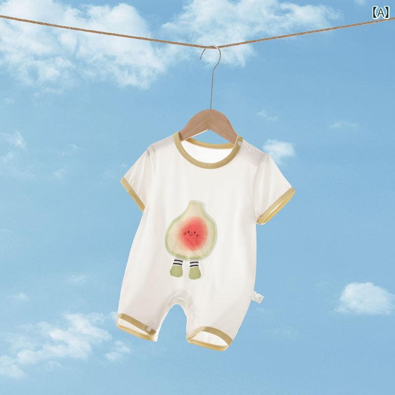 ロンパース ベビー 男女兼用 子供 夏 薄手 半袖 テンセル素材 かわいい フルーツ ...