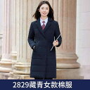 中綿ジャケット ユニセックス 男女兼用 テーラードカラー ビジネス オフィス 作業着 通勤用 厚手 ダブルボタン ミドル丈 秋冬 アウター コート ナイロン 上...