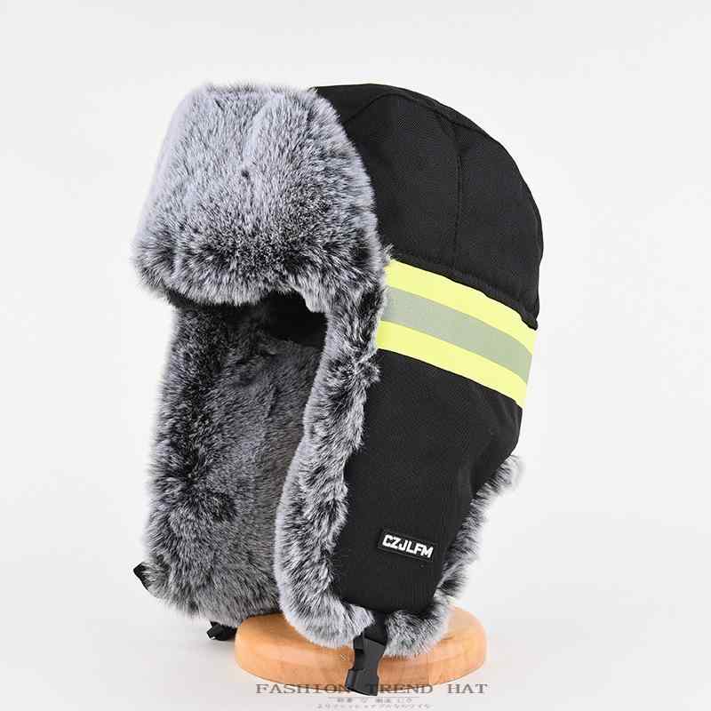 フライトキャップ メンズ レディース リフレクター 裏起毛 厚手 保温 防寒 耳当て付き イヤーフラップ ..