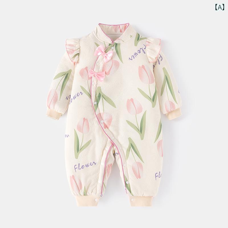ベビー服 女の子 ロンパース 中綿入り 厚手 保温 前開き スナップボタン ポリエス...
