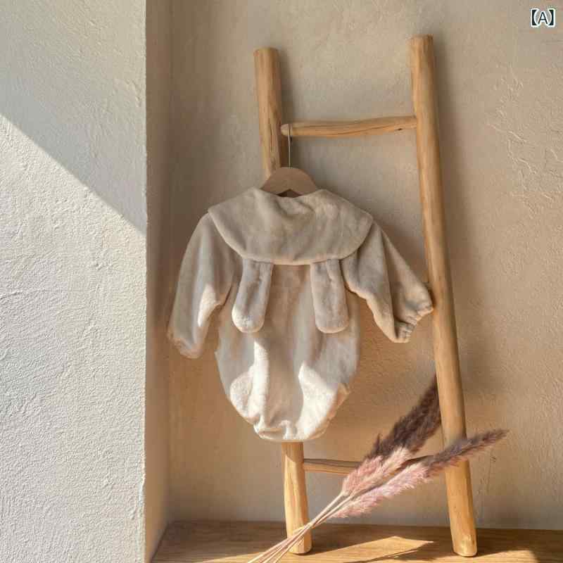 ロンパース ベビー 男女兼用 男の子 女の子 赤ちゃん 乳幼児 厚手 もこもこ うさぎ...