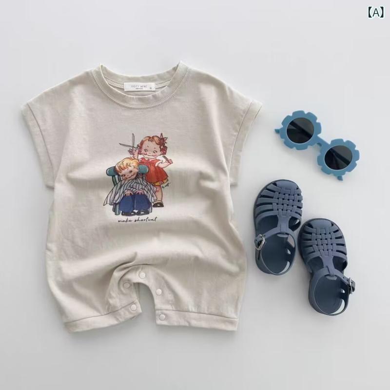 肌に優しい コットン素材 半袖 スナップボタン 着回し ロンパース カバーオール ベビー 赤ちゃん 男の子 女の子 男女兼用 かわいい 人形柄 キャラクター 韓国風 カジュアル 春夏