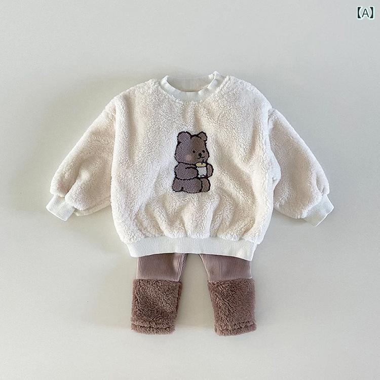 キッズ ベビー 男女兼用 柔らかい肌触り もこもこ クマ タオル刺繍 切り替え 長袖...