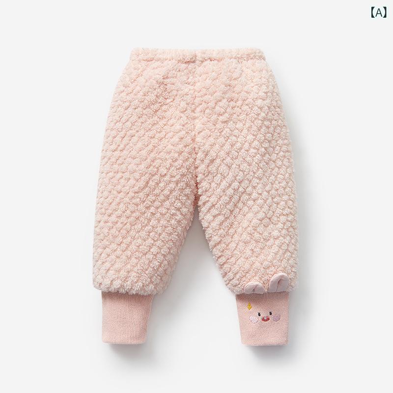 ベビー パンツ 男女兼用 冬用 保温 厚手 中綿入り 開き股 長ズボン ポリエステル素...