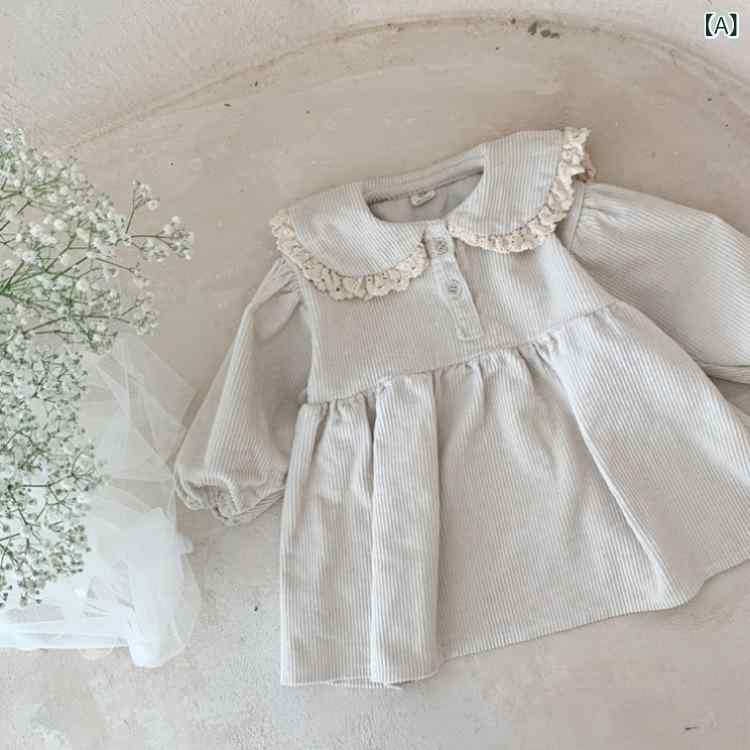 ワンピース ベビー 女の子 幼児 韓国風 トレンド 長袖 綿100% コーデュロイ 丸襟 フリル レース Aライン 春秋 カジュアル ソフト加工 かわいい 子供服 2