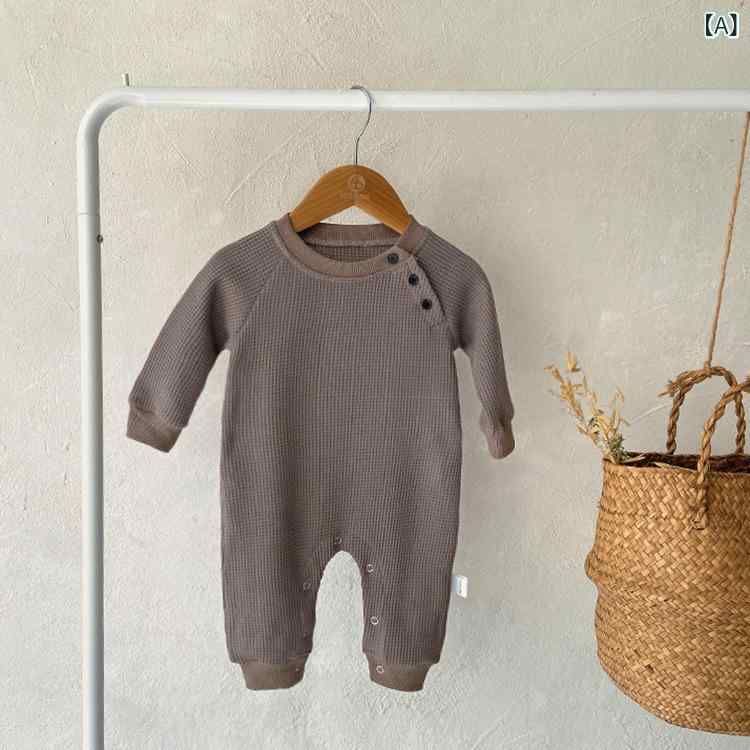 ロンパース ベビー 新生児 赤ちゃん コットンブレンド ワッフル生地 ロング丈 長袖...