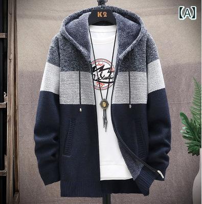 ニット メンズ グラデーション 裏起毛 厚手 フード付き カーディガン 長袖 冬物 大きいサイズ スリムフィット 綿混 カジュアル 韓国風