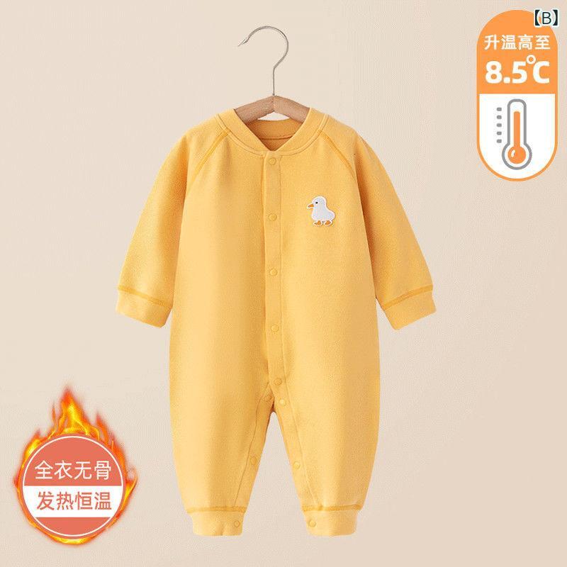 ロンパース ベビー 新生児 男の子 女の子 秋冬用 あったか素材 保温 厚手 裏起毛 ...