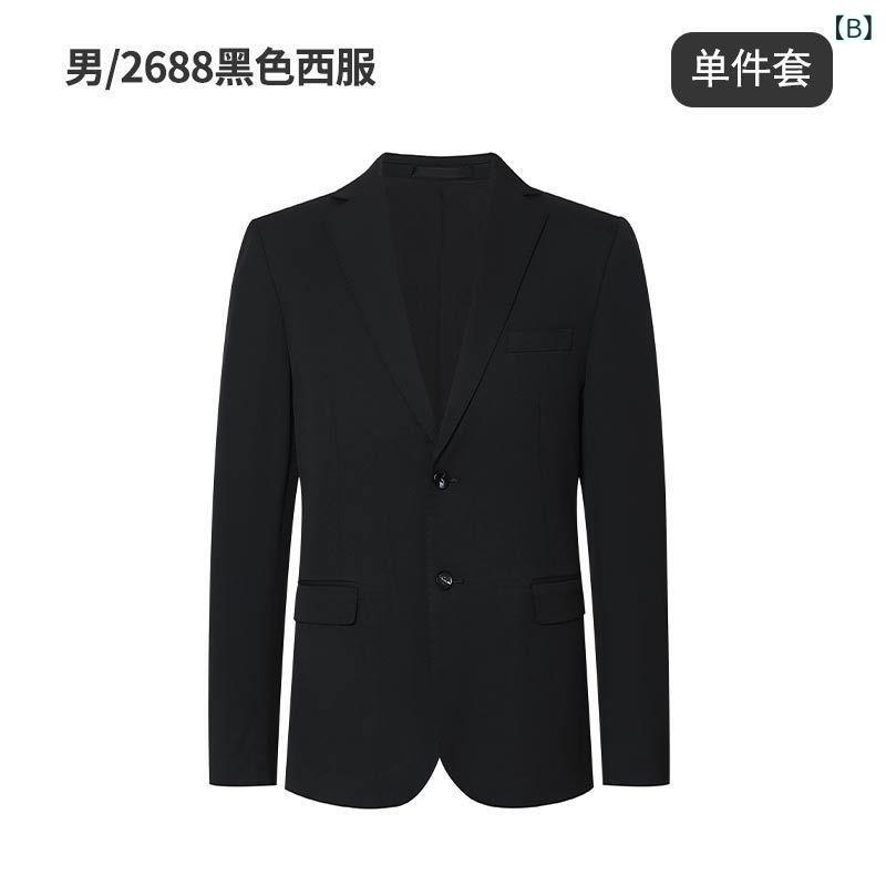 テーラードジャケット レディース 女性用 グレー オールシーズン対応 オフィス ビジネス フォーマル 通勤 事務服 仕事用 スリムフィット 細身 上品 エレガント きれいめ スタイリッシュ デザイン性 ポリエステル素材 secure-depo-10756642 セキュアデポ サンプル画像3