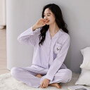 パジャマ レディース 母親用 ミセス 涼しい 快適 接触冷感 通気性 伸縮性 コットン 綿100% 長袖 前開き 襟付き 春夏秋向け 薄手 大きいサイズ ゆったり ルームウェア 部屋着 長ズボン