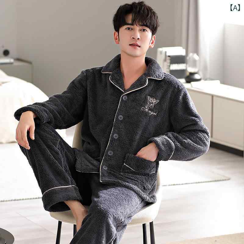 パジャマ メンズ レディース カップル ペア フランネル サンゴフリース 極厚 あったか 保温 部屋着 ルームウェア 上下セット 長袖 長パンツ 襟付き 伸縮性 ゆったり 秋冬春 ワンマイルウェア